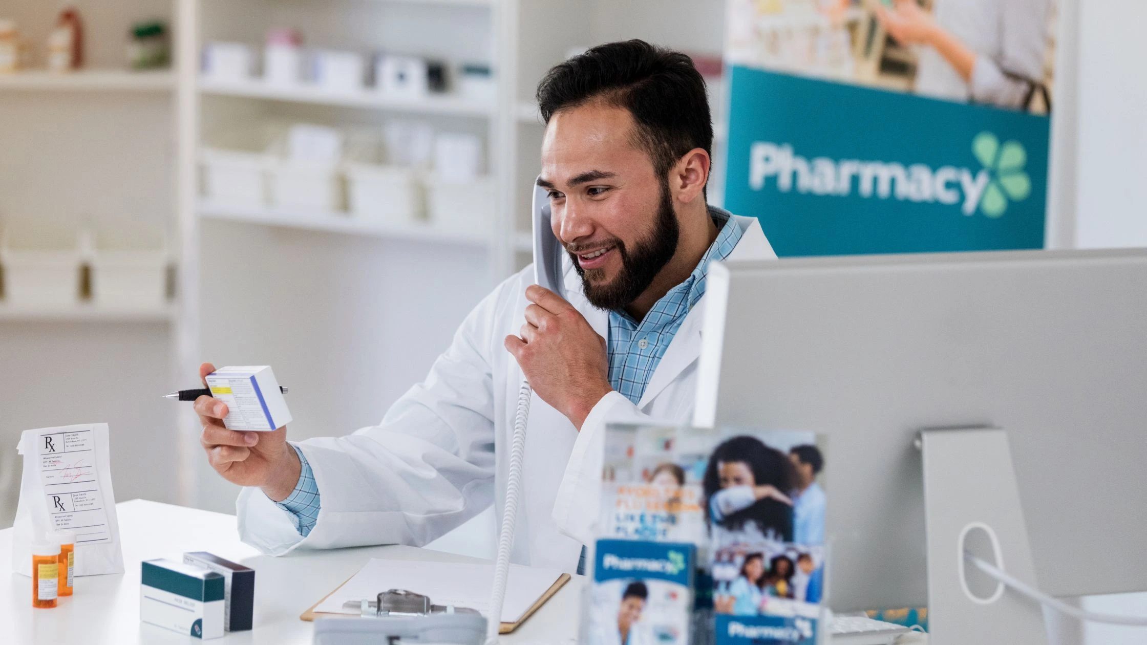 pharmacy management software development